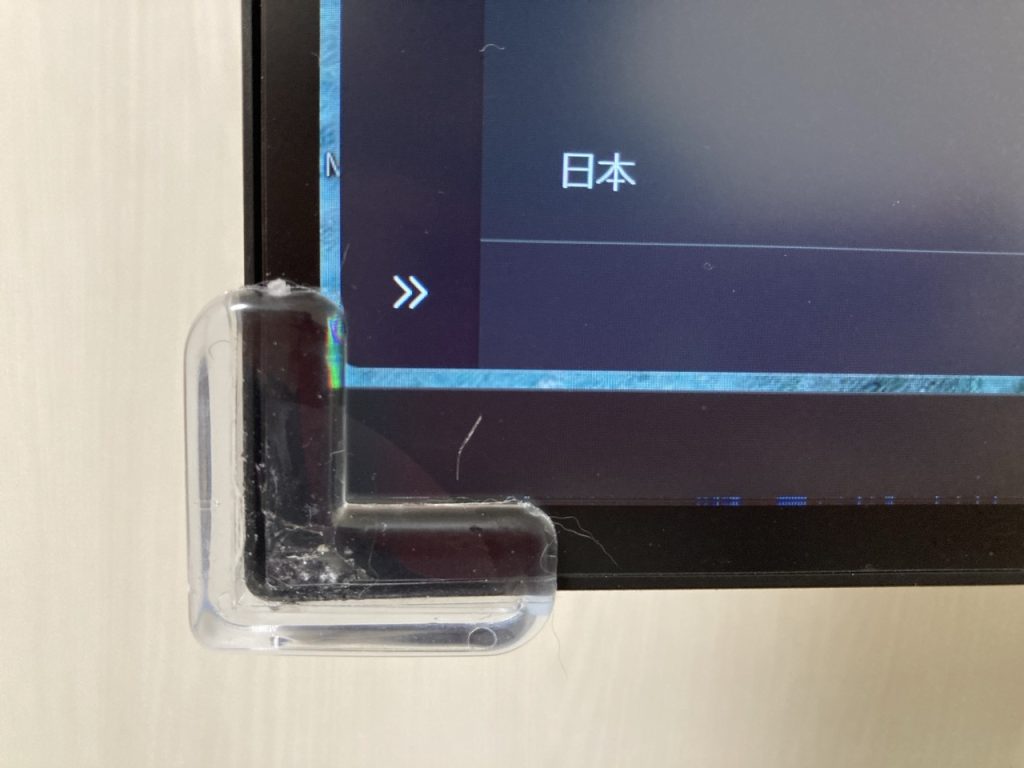 Dell U3223QEレビュー｜2台のPC・2画面・USB機器をまとめて切り替える