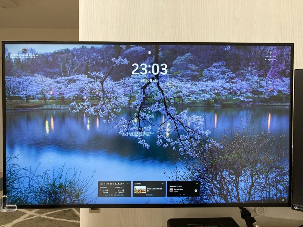 Dell U3223QEレビュー｜2台のPC・2画面・USB機器をまとめて切り替える